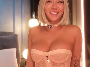 ami_katana — Suck fingers [777 tokens left]