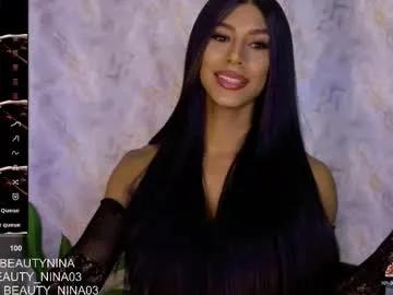 beauty_nina — squirt #lovense #latina #cum #ebony #bigcock [8000 tokens remaining]
