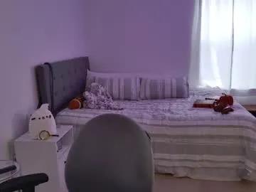 cherryvonfairy — skirt off 1000 / lush in / tip 25 to roll my dice and win a prize every time  [576 tokens remaining]