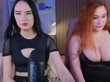 dreamysteps — sexy smoke  #couple #nonude #mistress #lesbian #pantyhose [22 tokens remaining]