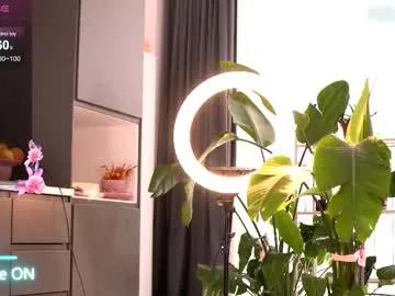 emilyraymont — CAN YOU FEEL THE HEAT?  My TOY is ON, take a try  FAV VIBES 26-44-51-101-111-201-222 - Multi Goal: boost this smile  [239 tokens left] #nonnude #smile #pvt #shy #blonde