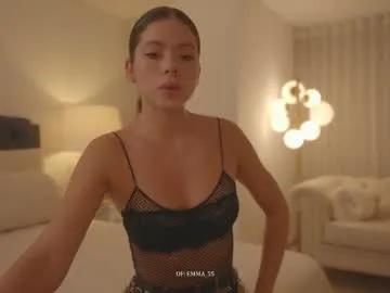 emma_lu1 — #lovense #ferri//give me pleasure w/ ur tips//49tks a chance to win *Riding pillow/Show appreciation 1000tks// - Goal: Topless #natural #latina #tease #erotic