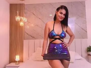 gracemontgomery — Confident, classy, and ready to tease you tonight  Special Patterns: 22/33/44/55 - Multi Goal: RIDE DILDO [488 tokens left] #mature #milf #latina #brunette #bigass