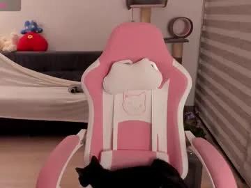 iam_nikki — LUSH ON PUSSY 50tk 40Sec STRONG VIBES in private delicious show - Multi-Goal :  wet & moan #squirt #teen #cei #sph #young #OhMiBod