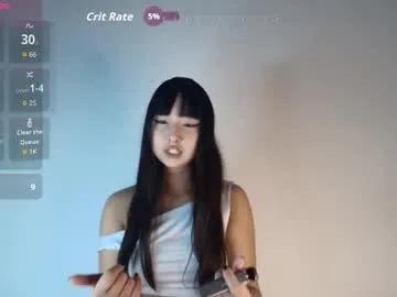 ji_yen