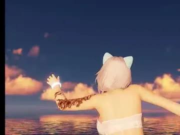 k1ck4sss — Im very horny, and youre coming with me?- #3DXchat #new #anime #french #germany