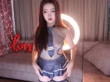 k_kimikooo —  FROM KOREA WITH LOVE <3 - Multi-Goal :  Each goal makes show closer to an amazing waterfall squirt #asian #squirt #teen #lovense #anal #bigboobs #domi