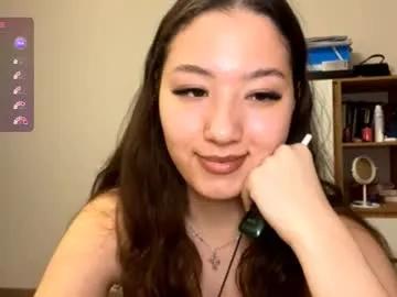 kelikurtulus — Goal:  Make my ass red with slaps my lovely vibes 99/111/222  # #young #18 #asian #smalltits #squirt [166 tokens remaining]
