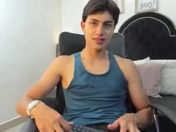 landercruz — Will you let me fuck you? I want to do many poses with you #latino #bigcock #cum #18 #new