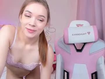 lery_dely — GOAL: DILDO RIDING [127 tokens remaining] NewToys/PVT:DildoPussy/Deepthroat/Gag/SpeenTheWheel68/FngAss133/PussySpread46/SpitOnClit66/SQUIRT444 #anal #deepthroat #smalltits #squirt