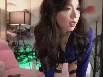 lin_kun — Current Goal: Twerk that ASS^^ at 555 tokens -- Next Goal: Striptease oil show -- Welcome to my room! Use /tipmenu for my menu #teen #asian #squirt #18 #lovense [555 tokens to goal]