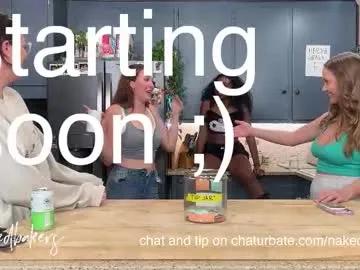 nakedbakers — Get fully naked! (goal 2 of 8) [1118 tokens left] Naked Dinner Party - Pizza Party!