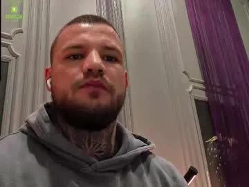 oliversport — #young #muscle #bigcock #bigass #uncut [1055 tokens remaining]