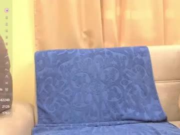 onebigkiss — Fuck me fast and hard and will show everything! Fav pattern 1000 Goal is: [show boobs and more]  #lovense #bigboobs #natural #young MVP wins [special video]