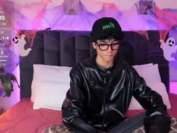 phillicious_ — GOAL: show cum [848 tokens remaining] Welcome to my room! #skinny #young #18 #twink #femboy