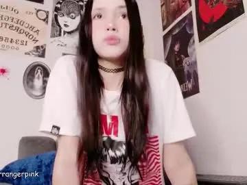 power_ranger_pink — panties off #teen #new #squirt #18 #smalltits [161 tokens remaining]