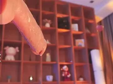 seduza_hyun — Squirt Queen, reach my goal to see Ocean Lovense Lush on - Interactive Toy that vibrates with your Tips - Multi Goal: StripTease [600 tokens left] #asian #anal #lovense #squirt #deepthroat