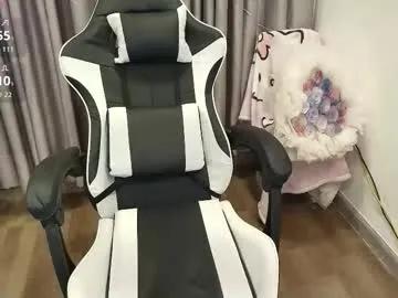 serena_angel18 —  Goal Is make me cum/ with 1999 remaining to goal! #nature #beautiful #anal #squirt #sextoys