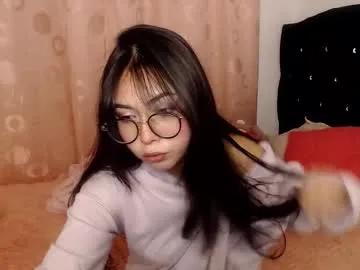 sweet_hannaah on Chaturbate 