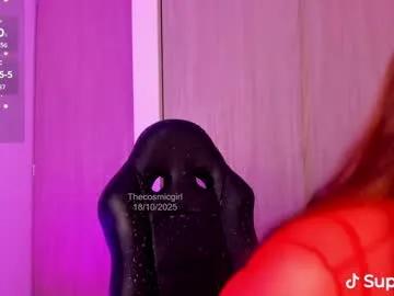 thecosmicgirl — if u wanna cum very good lets go to PVT, is  OPEN :) - Multi-Goal :  Make me bounce in that dick harder #bigboobs #tattoo #pvt #new #feet #fun