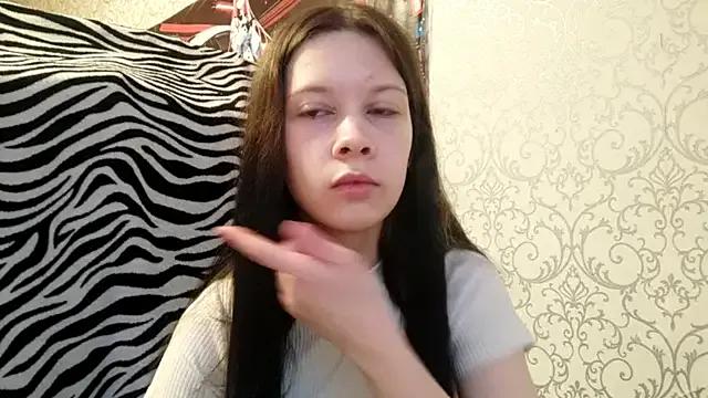 babylilcute on StripChat 