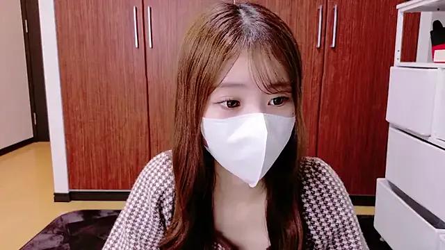Ema_o0_chan — Freechat on StripChat