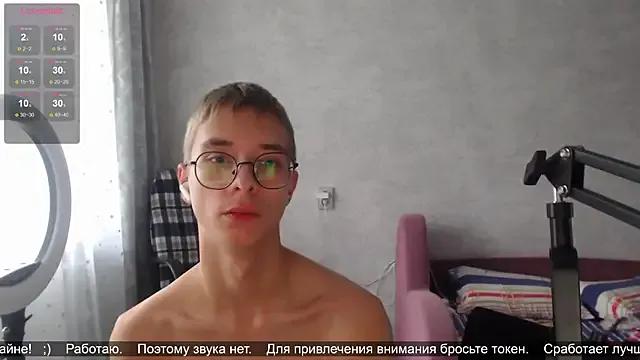 glasses_cat —  Cum show