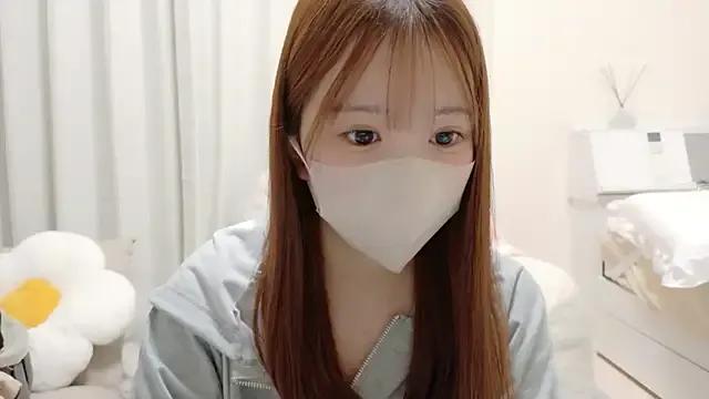 HONO_cha — Freechat on StripChat