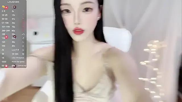 MM-feifei — Freechat on StripChat