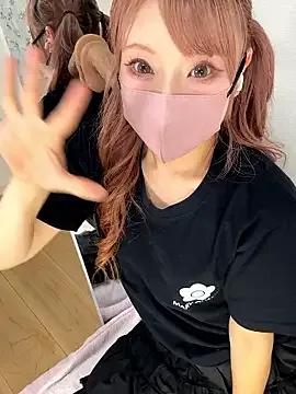 oOAlice_chanOo — Freechat on StripChat