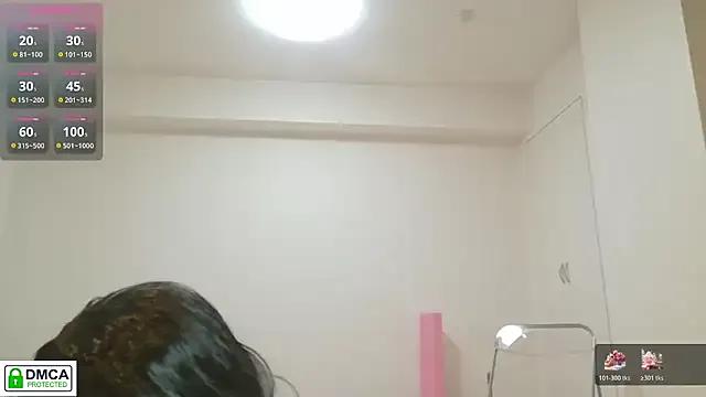 SUZU_ — Freechat on StripChat