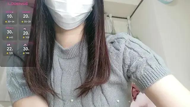 yuuka82619y — Group on StripChat