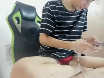 alantrickz365 on Chaturbate 