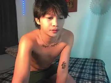 baby_simph on Chaturbate 