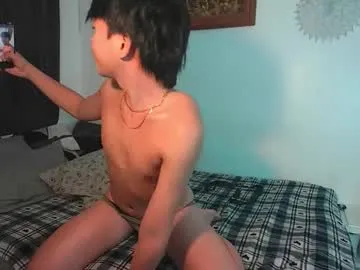 baby_simph on Chaturbate 