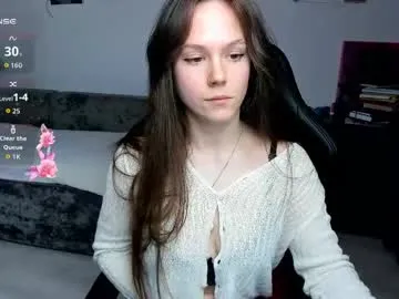 cute_little_ass