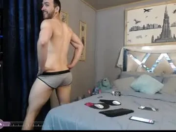 danny_hot_fun on Chaturbate 