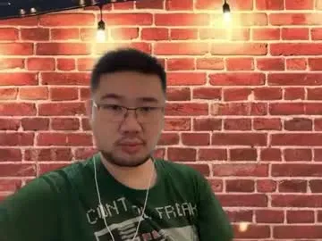 jasonryu2025 from Chaturbate is Freechat