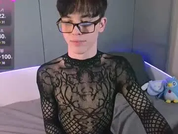 jerrybomb_ on Chaturbate 