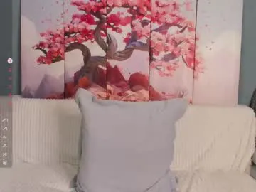 kissiekat on Chaturbate 