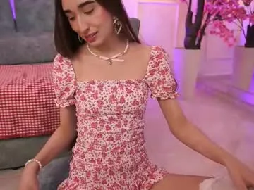 loonanyx on Chaturbate 
