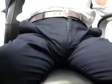 officelush on Chaturbate 