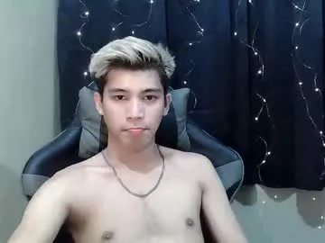 urcutefucking_asianboy on Chaturbate 