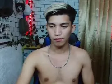 urcutefucking_asianboy on Chaturbate 
