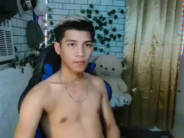 urcutefucking_asianboy on Chaturbate 
