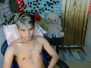 urcutefucking_asianboy on Chaturbate 