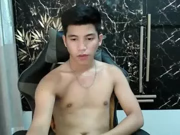 urcutefucking_asianboy on Chaturbate 