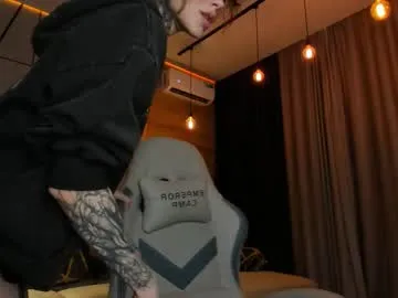 uwu_eva on Chaturbate 