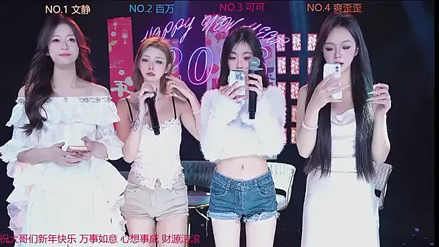 CUTEBABY-101 model from sc