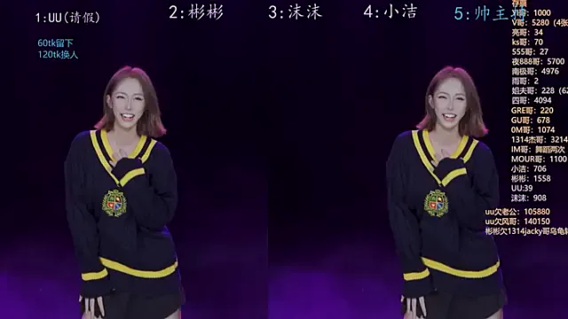 Eureka888 on StripChat 